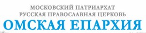 епархия